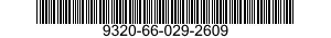 9320-66-029-2609 RUBBER ROUND SECTION 9320660292609 660292609