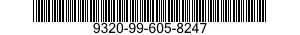 9320-99-605-8247 RUBBER SHEET,SOLID 9320996058247 996058247