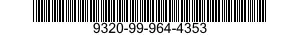 9320-99-964-4353 NONMETALLIC CHANNEL 9320999644353 999644353