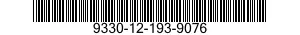 9330-12-193-9076 HARDENER,PLASTIC 9330121939076 121939076