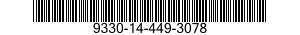 9330-14-449-3078 PLASTIC STRIP 9330144493078 144493078