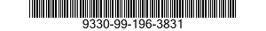 9330-99-196-3831 TUBING,PLASTIC,SPIRAL WRAP 9330991963831 991963831