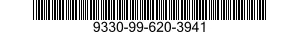 9330-99-620-3941 PLASTICS STRIP 9330996203941 996203941