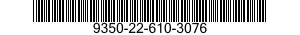 9350-22-610-3076 BALLISTIC PANEL SET 9350226103076 226103076