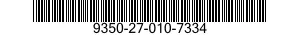 9350-27-010-7334 BRICK,REFRACTORY,WEDGE 9350270107334 270107334