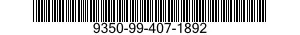 9350-99-407-1892 BRICK,REFRACTORY,STRAIGHT 9350994071892 994071892