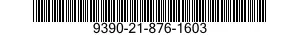 9390-21-876-1603 NONMETALLIC SPECIAL SHAPED SECTION 9390218761603 218761603