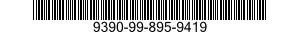 9390-99-895-9419 NONMETALLIC SPECIAL SHAPED SECTION 9390998959419 998959419