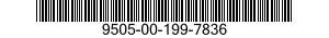 9505-00-199-7836 WIRE,NONELECTRICAL 9505001997836 001997836