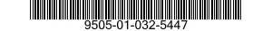 9505-01-032-5447  9505010325447 010325447