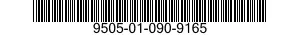 9505-01-090-9165  9505010909165 010909165