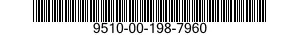 9510-00-198-7960 BAR,METAL 9510001987960 001987960