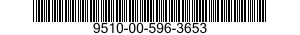 9510-00-596-3653 BAR,METAL 9510005963653 005963653