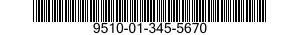 9510-01-345-5670 BAR,METAL 9510013455670 013455670