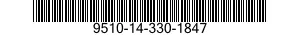 9510-14-330-1847  9510143301847 143301847