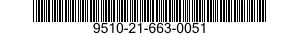 9510-21-663-0051 BAR,METAL 9510216630051 216630051