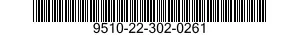 9510-22-302-0261  9510223020261 223020261