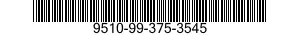 9510-99-375-3545 BAR,METAL 9510993753545 993753545