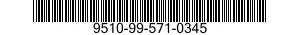 9510-99-571-0345 BAR,METAL 9510995710345 995710345