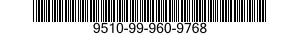 9510-99-960-9768 BAR,METAL 9510999609768 999609768