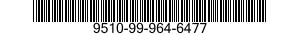 9510-99-964-6477  9510999646477 999646477