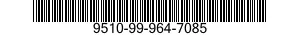 9510-99-964-7085  9510999647085 999647085