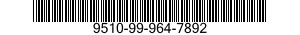 9510-99-964-7892 BAR,METAL 9510999647892 999647892
