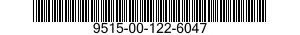 9515-00-122-6047 ARMOR PLATE 9515001226047 001226047