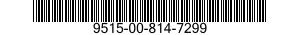 9515-00-814-7299 STRIP,METAL 9515008147299 008147299
