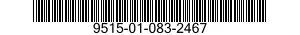 9515-01-083-2467 STRIP,METAL 9515010832467 010832467