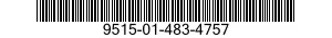 9515-01-483-4757 ARMOR PLATE 9515014834757 014834757