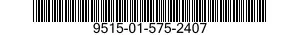 9515-01-575-2407 ARMOR PLATE 9515015752407 015752407