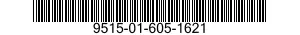 9515-01-605-1621 ARMOR PLATE 9515016051621 016051621