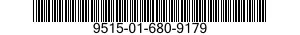 9515-01-680-9179 ARMOR PLATE 9515016809179 016809179