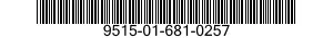 9515-01-681-0257 ARMOR PLATE 9515016810257 016810257