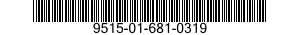 9515-01-681-0319 ARMOR PLATE 9515016810319 016810319