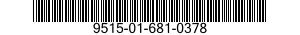 9515-01-681-0378 ARMOR PLATE 9515016810378 016810378