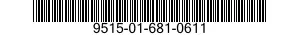9515-01-681-0611 ARMOR PLATE 9515016810611 016810611