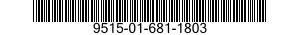 9515-01-681-1803 ARMOR PLATE 9515016811803 016811803