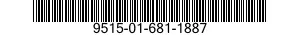 9515-01-681-1887 ARMOR PLATE 9515016811887 016811887