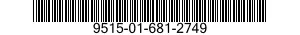 9515-01-681-2749 ARMOR PLATE 9515016812749 016812749