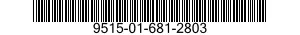 9515-01-681-2803 ARMOR PLATE 9515016812803 016812803