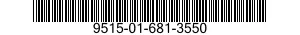 9515-01-681-3550 ARMOR PLATE 9515016813550 016813550