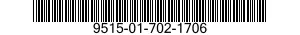 9515-01-702-1706 ARMOR PLATE 9515017021706 017021706