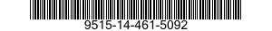 9515-14-461-5092 PLATE,METAL 9515144615092 144615092