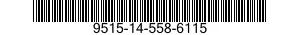 9515-14-558-6115 ARMOR PLATE 9515145586115 145586115