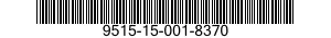 9515-15-001-8370 ARMOR PLATE 9515150018370 150018370