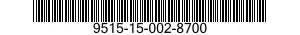 9515-15-002-8700 ARMOR PLATE 9515150028700 150028700