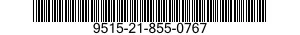 9515-21-855-0767  9515218550767 218550767