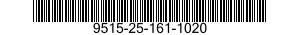 9515-25-161-1020 ARMOR PLATE 9515251611020 251611020